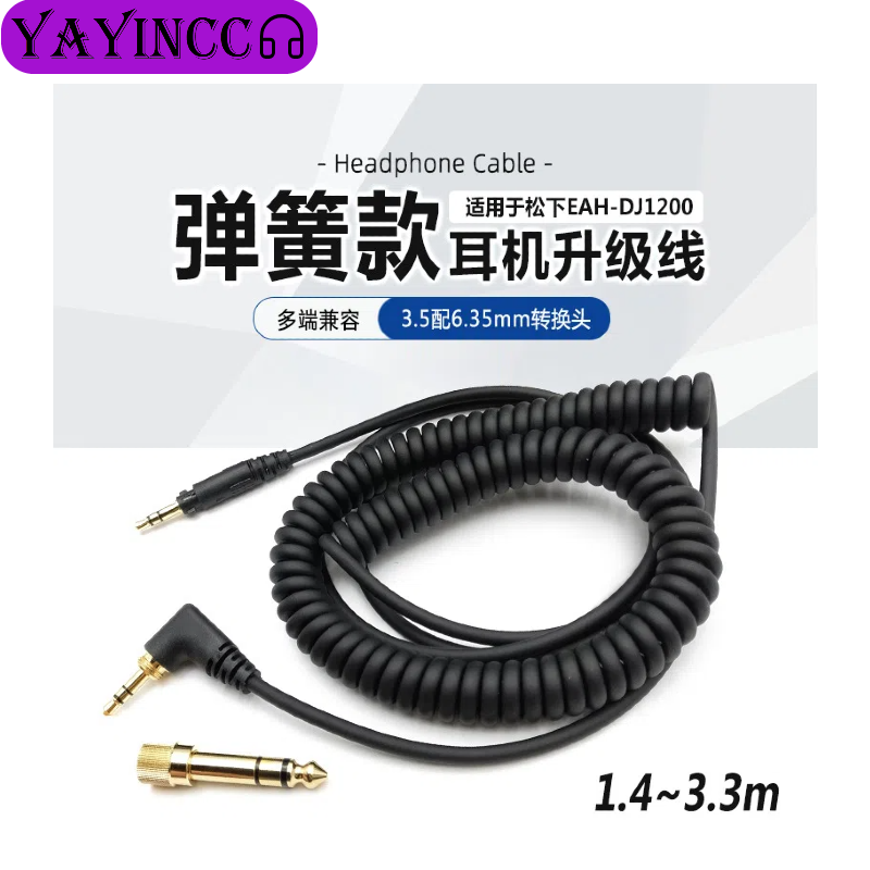 YAYINCC Spring Headphone Cable - đánh giá và giá Sennheiser Headphone Hd 25