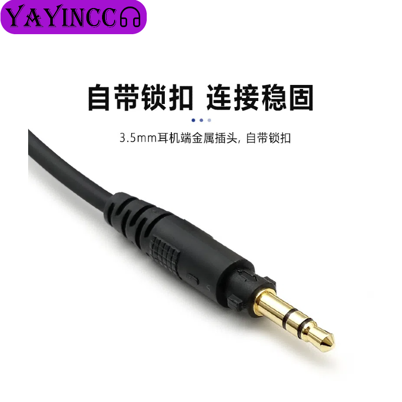 YAYINCC Spring Headphone Cable - đánh giá và giá Sennheiser Headphone Hd 25