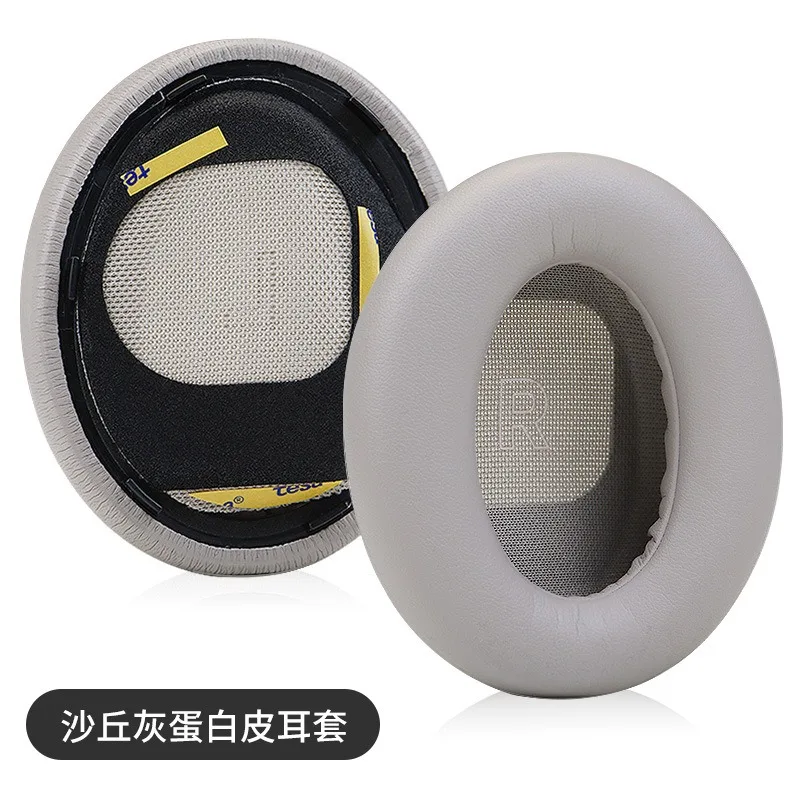 Replacement Earpads /Head beam - đánh giá và giá Bose Headphone Qc Ultra
