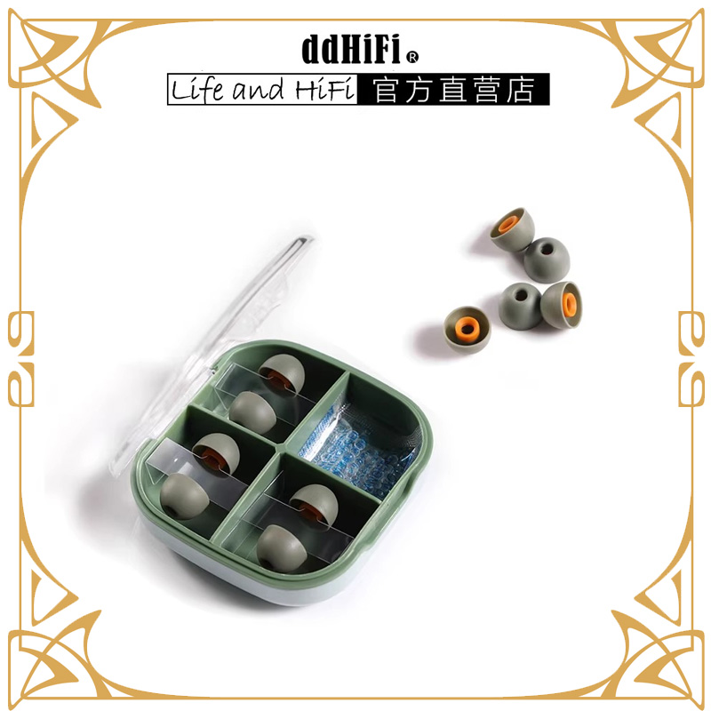 ddHiFi ST35 Silicone Earbuds D - đánh giá và giá Silicone Ear Tip Replacement